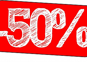 Оплатить штраф со скидкой 50% можно с помощью пуш-уведомлений от Сбербанка