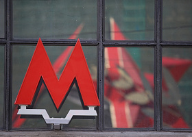 Пассажиры метрополитена Москвы экономят до 20 рублей на каждой поездке по карте «Мир»