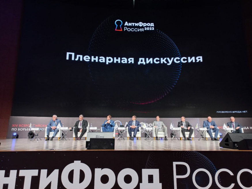 3,3 трлн рублей банки и ЦБ не дали похитить мошенникам у россиян за 9 месяцев 2023 года