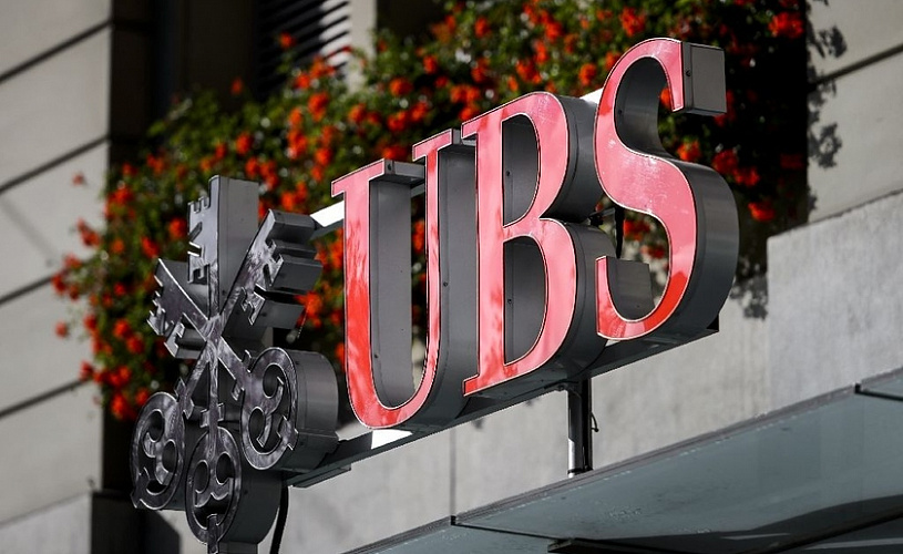 Fintech Giant Broadridge подключила UBS к своей блокчейн-платформе