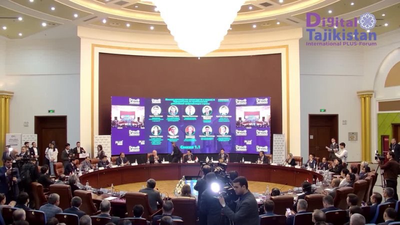 Мнения руководства министерств и ведомств Таджикистана по проблематике дальнейшей цифровизации страны