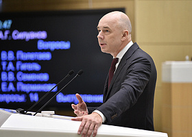 Силуанов поддержал в Госдуме идею компенсации регионам по облигационным займам