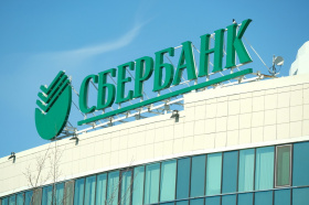 Сбербанк Казахстан представил отчет за 2021 год