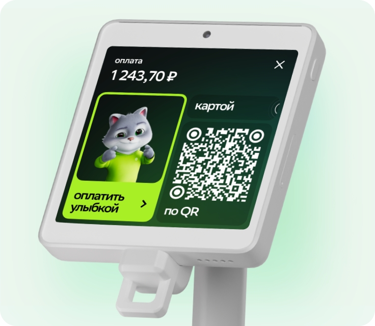 Сбер представил уникальный функционал: чаевые и отзывы — за один платёж