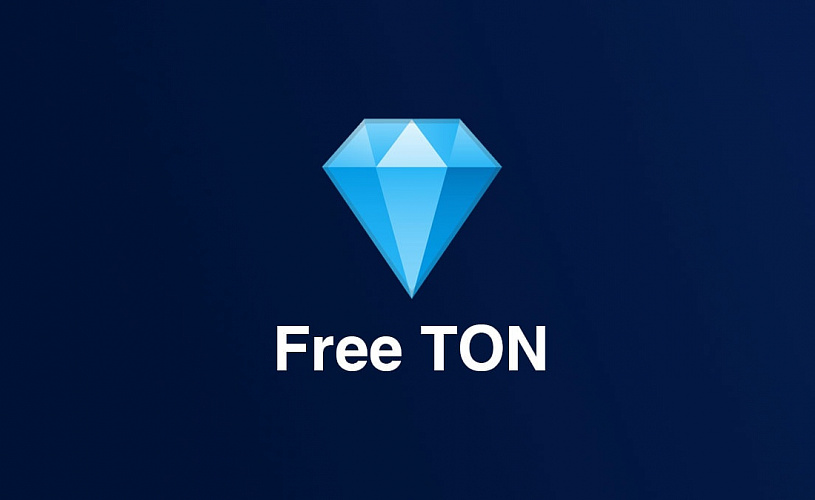 Проект Free TON планирует достичь капитализации свыше 1 млрд долларов в 2021 г