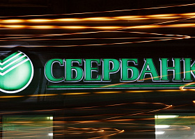 Сбербанк организовал оплату проезда банковскими картами в автобусах Москвы 