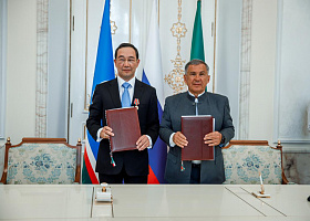 Якутия и Татарстан будут сотрудничать в IT-сфере