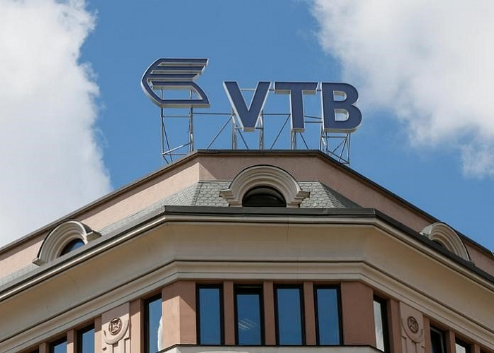 ВТБ запускает сезонный вклад с доходностью до 5%