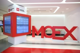 Мосбиржа запускает торги расчетным фьючерсом с привязкой к стоимости Ethereum