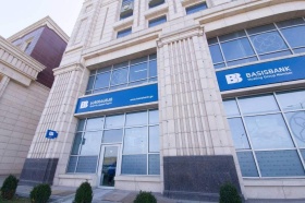 Basisbank может стать крупнейшим банком Грузии