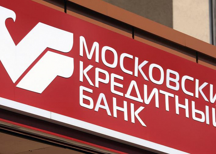 МКБ вошел в число крупнейших компаний России по версии RAEX