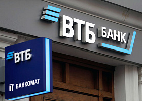 Клиенты ВТБ получили возможность конвертировать валюту в банкоматах