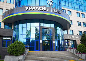 Банк Уралсиб и хоккейный клуб Салават Юлаев продлили соглашение о партнерстве на 2 года