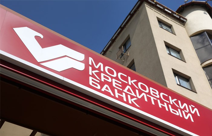 МКБ запустил MKB Private Bank