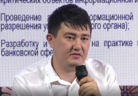Бехзод Халиков про информационную безопасность в банковской сфере Узбекистана
