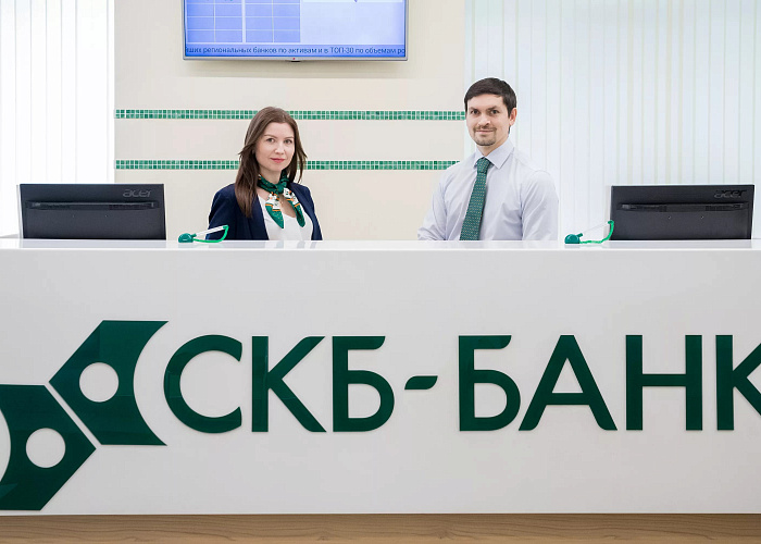 СКБ-банк подключил прием оплаты по QR-коду для онлайн-платформы JoinPAY