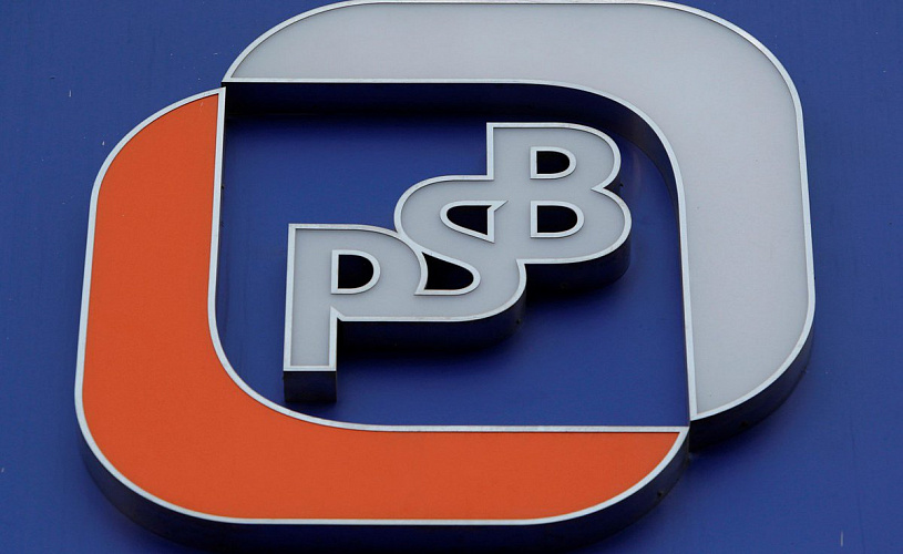 ПСБ и УБРиР объединили банкоматную сеть