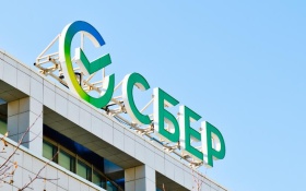 Сбер отменил комиссии за платежи самозанятым в рамках зарплатного проекта
