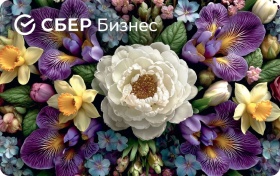 Сбер представил ароматизированную бизнес-карту в индивидуальном дизайне