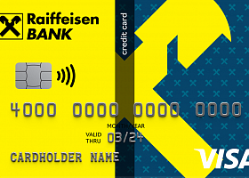 Райффайзенбанк запускает кредитную карту с понятным кешбэком