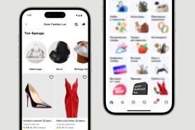 На Ozon запустится раздел с проверенными товарами люксовых fashion-брендов 
