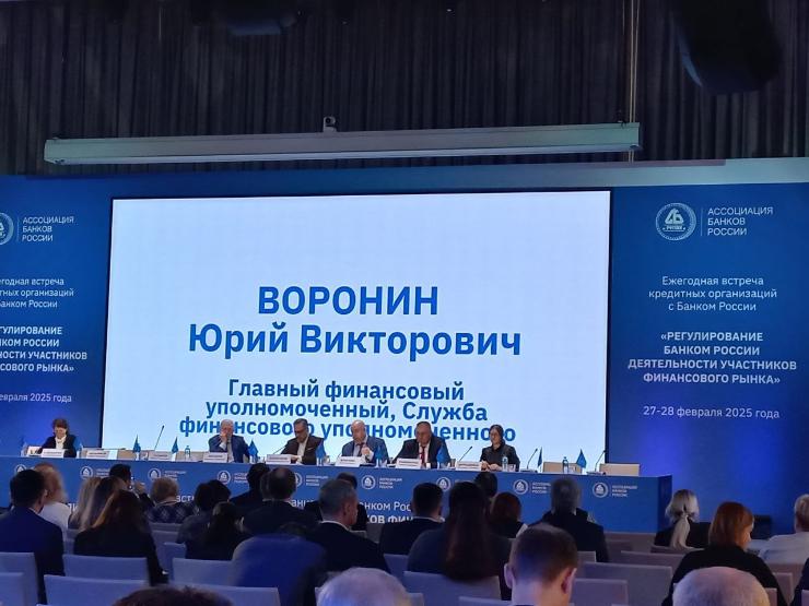 Взыскивать кредиты необходимо только на основании полной и объективной информации Взыскивать кредиты необходимо только на основании полной и объективной информации