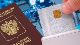 Госсистему «Мир» адаптируют под электронные паспорта