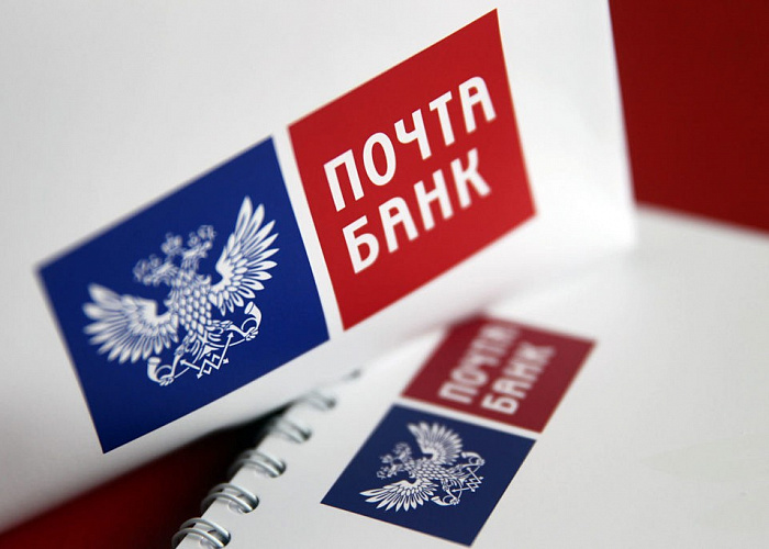 Почта Банк представил линейку карт с кешбэком до 5%