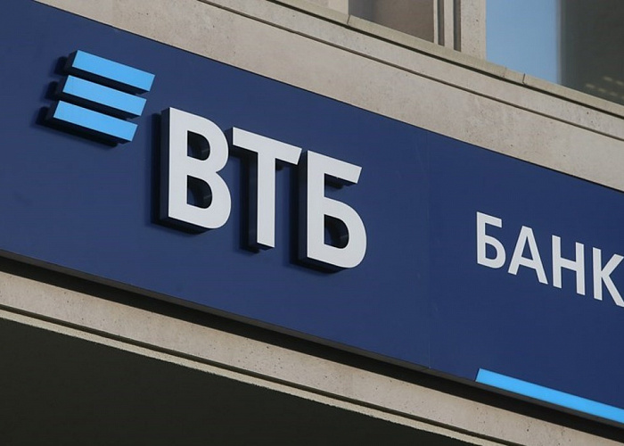 ВТБ вошел в топ-3 российских банков по уровню цифровизации