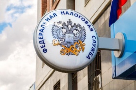 ФНС рассмотрит ужесточение контроля за дроблением бизнеса на маркетплейсах