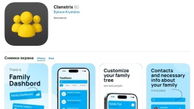 Т-банк опубликовал новое приложение для iPhone под названием Clanstrix