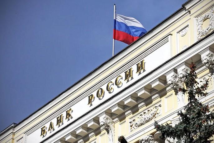 Банк России зафиксировал рост жалоб потребителей
