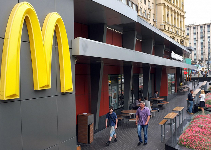 Макдоналдс предложил клиентам кешбэк с каждого заказа