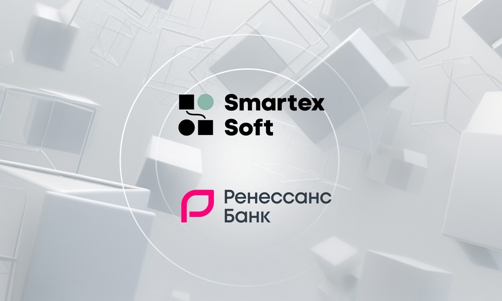 Банк «Ренессанс Кредит» и компания «СмартексСофт» успешно завершили первый этап проекта по технологической миграции