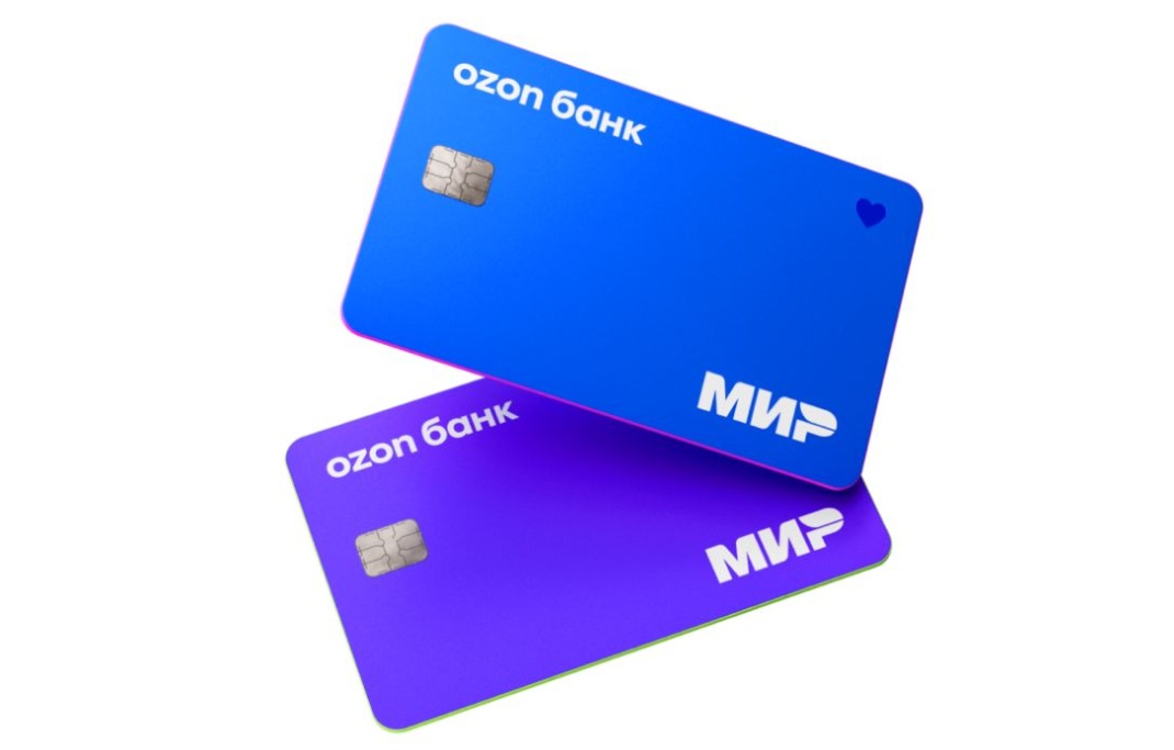 Ozon Банк начал оформлять дебетовые карты иностранным гражданам
