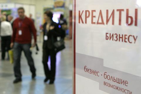 Markswebb назвал самые недорогие банки Москвы для обслуживания малого бизнеса