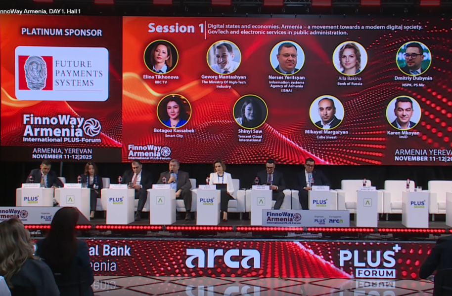 Армения продолжает двигаться в цифровое будущее – Международный ПЛАС-Форум FinnoWay Armenia