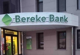 Катарский Lesha Bank купил Bereke Bank в Казахстане