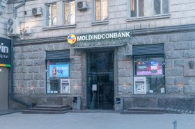 Крупнейшие банки Молдавии приостановили работу с «Юнистримом»