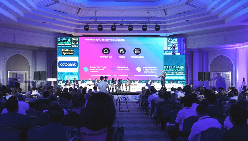 До начала ПЛАС-Форума Digital Uzbekistan 2025 осталась 2 дня! До начала ПЛАС-Форума Digital Uzbekistan 2025 осталась 2 дня!