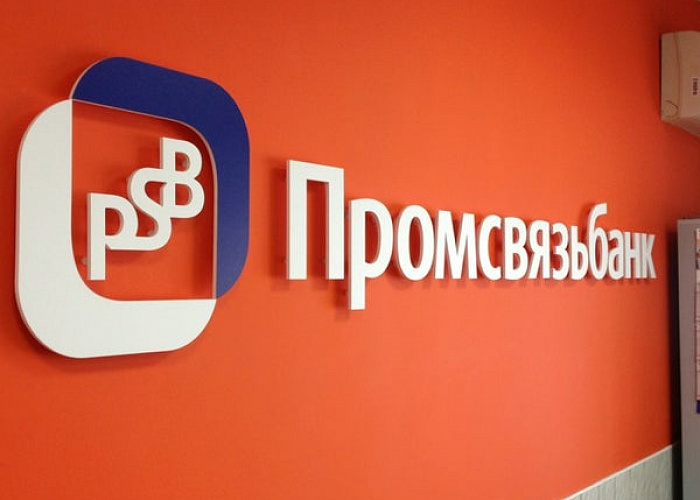 ПСБ внедрил прямой канал интеграции ИС корпоративных клиентов со своей системой ДБО