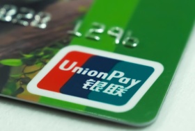 Газпромбанк и Примсоцбанк предупредили о проблемах c работой UnionPay за рубежом