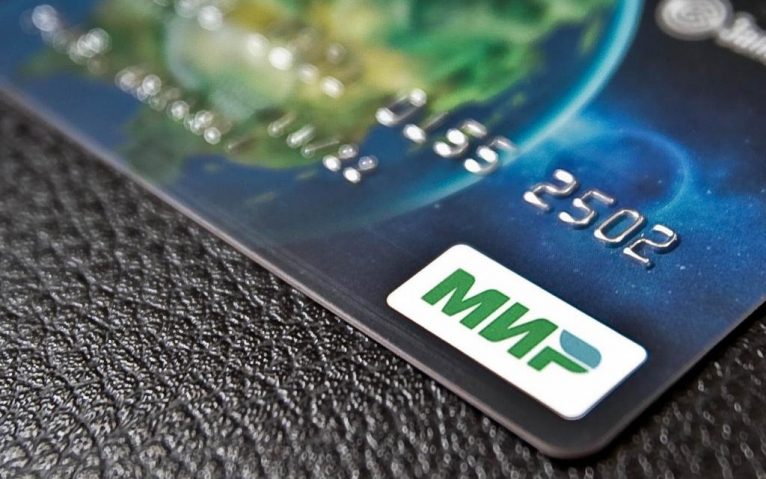 Как работает платёжная система «Мир»