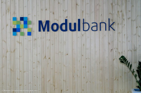 Модульбанк начал выдавать банковские гарантии круглосуточно