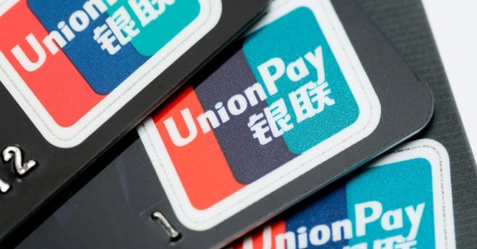 Международная платежная система UnionPay подводит итоги года