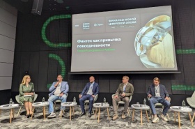 Что ждет российский финтех, и чем он отличается от центрально-азиатского
