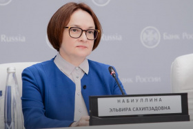 Заявления Э.Набиуллиной на заседании Совета директоров Банка России