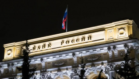Банк России допускает фрагментацию в мировой экономике