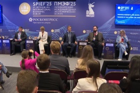 На ПМЭФ 2025 обсудили будущее финансов: от цифрового рубля до защиты от дипфейков