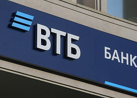 Республика Татарстан присоединилась к ESG-платформе ВТБ